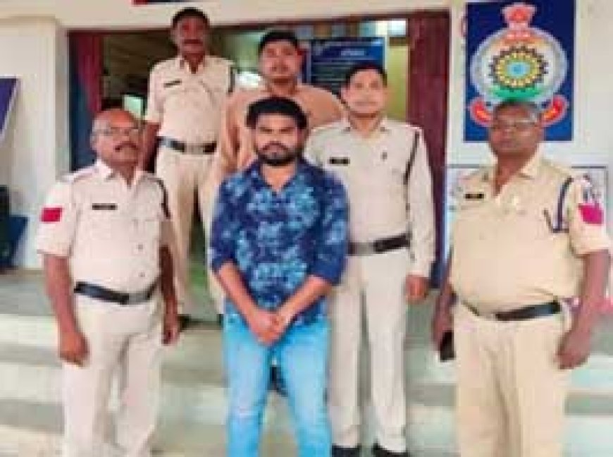दोस्ती, प्यार और फिर ब्लैकमेलिंग...:युवती का अश्लील वीडियो बनाया, फिर 50 हजार रुपए मांगे; नहीं मिलने पर वीडियो वायरल करने की दी धमकी