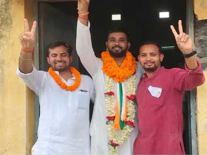 छत्तीसगढ़ निकाय उपचुनाव रिजल्ट:खरोरा, दुर्ग और चांपा में कांग्रेस की जीत, अहिवारा में भाजपा ने मारी बाजी; 198 पदों के लिए हुए थे उपचुनाव
