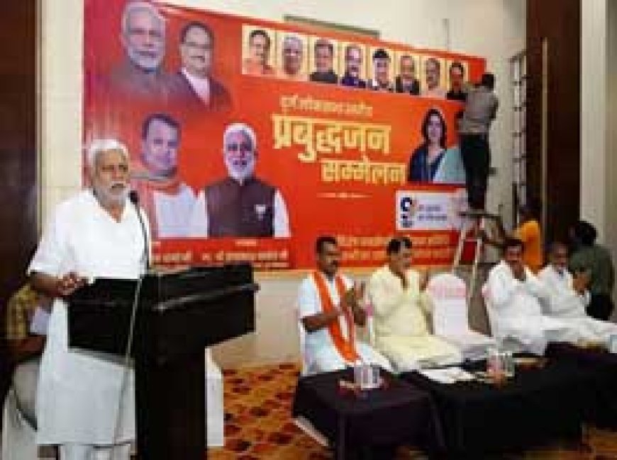 पूर्व मंत्री प्रेम प्रकाश पांडेय ने कांग्रेस पर कसा तंज, कहा-पहले हर जगह भ्रष्टाचार होता था, लेकिन प्रधानमंत्री मोदी के नेतृत्व में देश आगे बढ़ रहा है