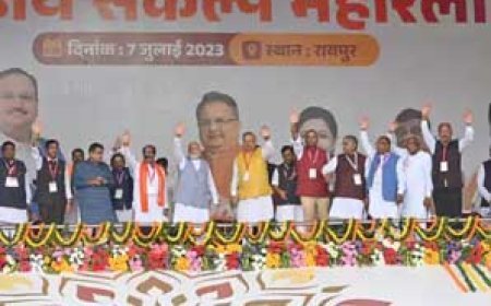 रायपुर से जाते हुए पीएम बोले- ए दारी बदलबो:मोदी के भाषण में दिखा सियासी एक्शन प्लान, मुख्य मंच पर नहीं बैठे मूणत, बताई वजह