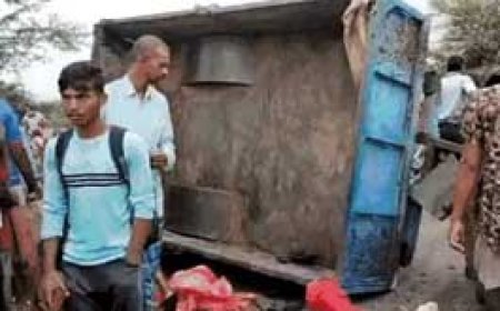 छत्तीसगढ़ में मजदूरों से भरी ट्रैक्टर-ट्रॉली पलटी, महिला की मौत, हादसे में 35 से ज्यादा लोग घायल,  खेत पर काम करने जा रहे थे सभी