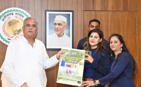 महिला उद्यमिता पर परिचर्चा कार्यक्रम का पोस्टर विमोचन 