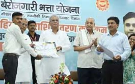 बेरोजगारी भत्ते की चौथी किश्त जारी, CM भूपेश ने 1 लाख 22 हजार से ज्यादा बेरोजगार युवाओं के खाते में ट्रांसफर किए पैसे