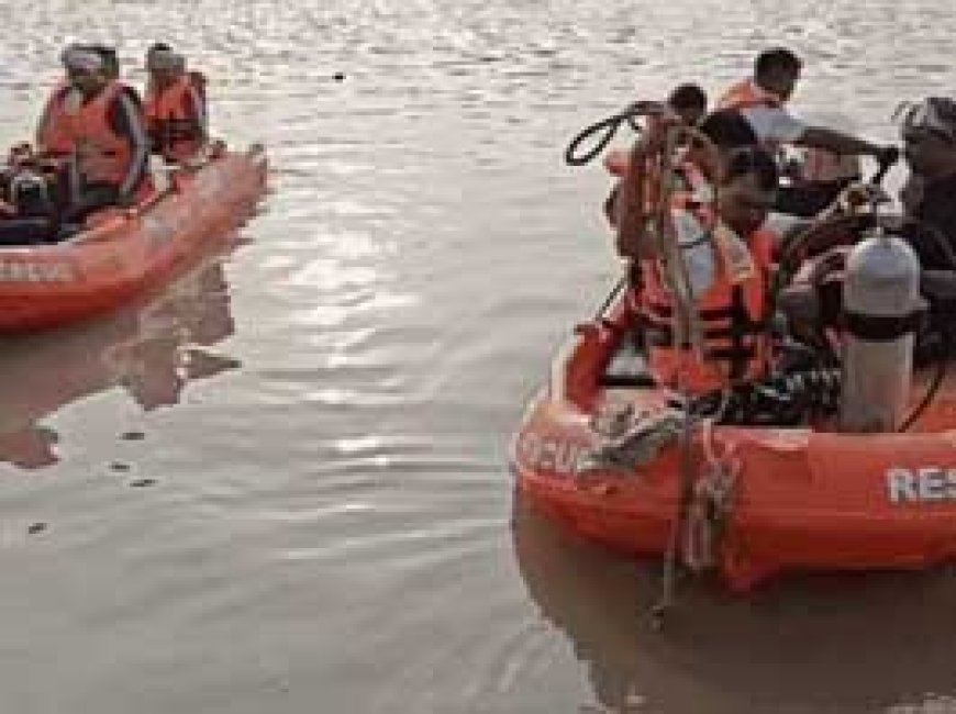 उफनती नदी पार कर रहा युवक बाइक समेत बहा:पत्नी के साथ अस्पताल से लौट रहा था घर, SDRF की टीम कर रही तलाश