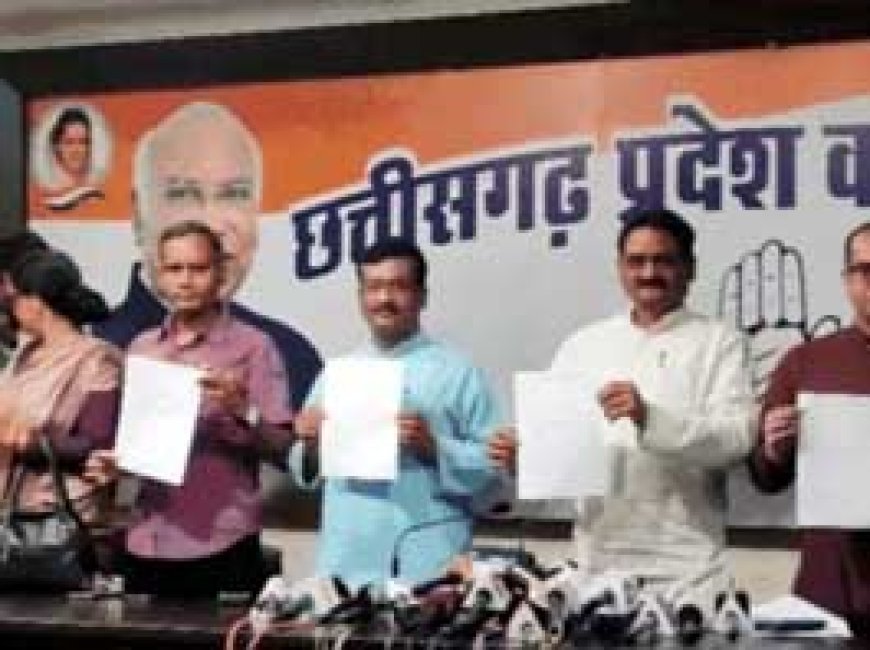 'रमन राज में हुआ 1 लाख करोड़ का घोटाला', कांग्रेस ले आई भ्रष्टाचार की लिस्ट, कहा-PM ED-CBI से कब जांच करवाएंगे