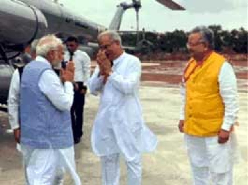 पीएम मोदी ने छत्तीसगढ़ को दी 7500 करोड़ की सौगात:कहा- इससे CG में रोजगार के लाखों अवसर मिलेंगे, नक्सल क्षेत्रों का हो रहा विकास
