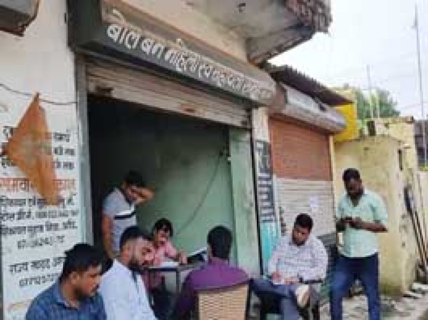 निगम पार्षदों पर सरकारी राशन बेचने का आरोप:जांच में बड़ी मात्रा में स्टॉक मिला गायब, लोगों ने कहा- कई महीनों से नहीं मिला राशन