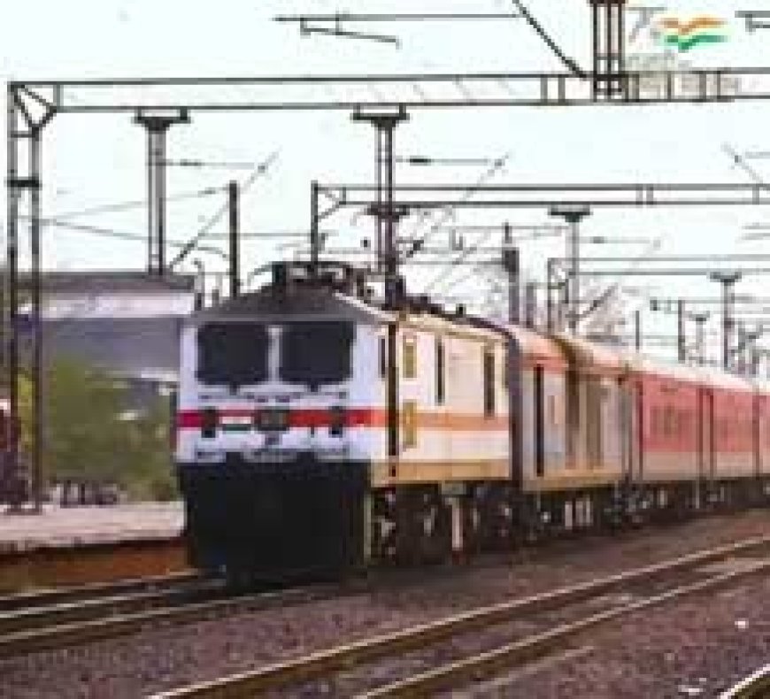 छत्तीसगढ़ से गुजरने वाली 17 ट्रेनें कैंसिल:राजनांदगांव-कलमना में होगा तीसरी लाइन का काम, 22 से 25 जुलाई तक रद्द रहेंगी गाड़ियां