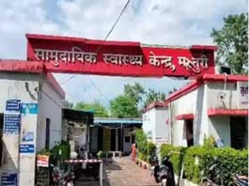 डायरिया के 81 मरीज मिले, विधायक ने उठाए सवाल:डॉ. कृष्णमूर्ति बांधी बोले-प्रभावित इलाकों में जाएं अफसर, सूचना केंद्र भी बनाएं
