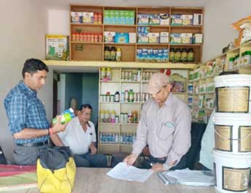 अवसान तिथि दवाईयों का भंडारण करने पर कृषि केन्द्रों को किया गया सील