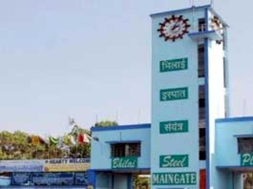 बीएसपी के सीआईएसएफ बैरक का बरामदा ढहा, हादसे से मचा हड़कंप