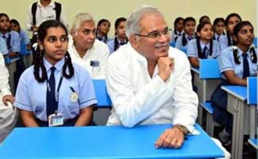निजी स्कूलों को छोड़कर स्वामी आत्मानंद स्कूलों में दाखिला लेने वाले 1.20 लाख विद्यार्थियों के परिजनों को हुई 210.54 करोड़ रूपए की बचत