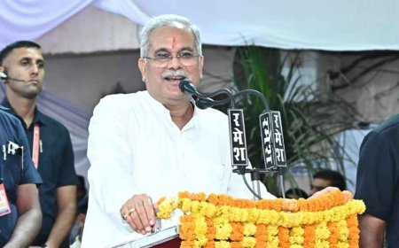 मुख्यमंत्री ने जिला सहकारी केंद्रीय बैंक दुर्ग को दी 10 करोड़ 35 लाख रूपए के विकास कार्याे की सौगात....