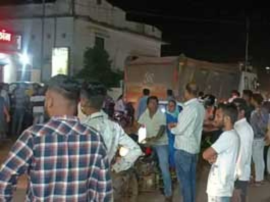हाईवा ने कुचला बाईक सवार को, युवक की मृत्यु मौके पर हुई, हेलमेट पहनने के बाद भी नहीं बची जान