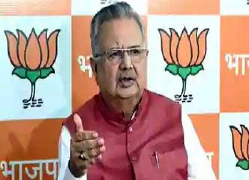 ब्रेकिंग न्यूज : डॉ रमन सिंह अस्पताल में भर्ती:तबीयत बिगड़ने के बाद ले जाया गया दिल्ली; एम्स में कराया भर्ती