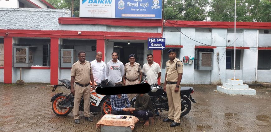 बेटे के साथ घर लौट रही महिला से लूट, 4 आरोपी गिरफ्तार...
