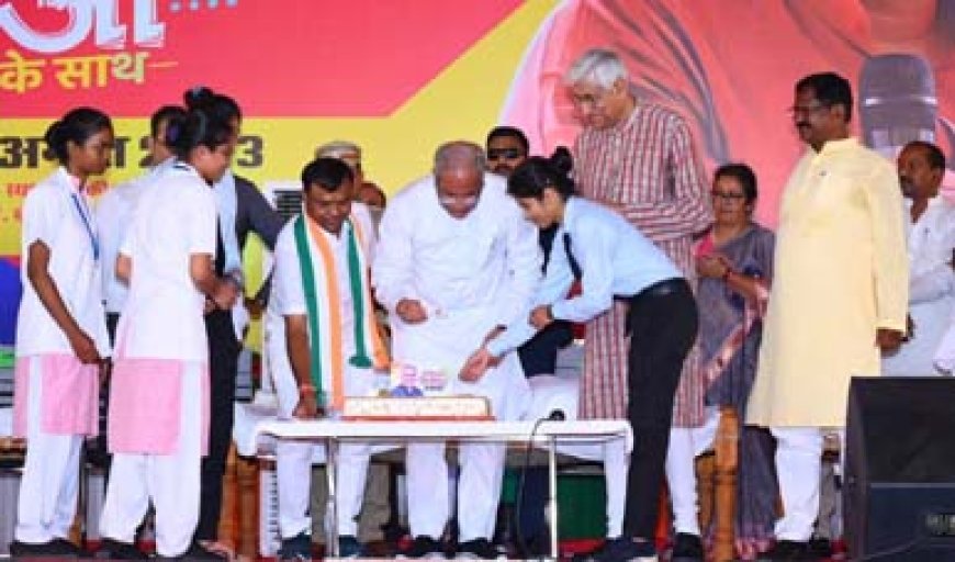 अंबिकापुर को मिली इंडोर स्टेडियम और डिजिटल लाइब्रेरी की सौगात...
