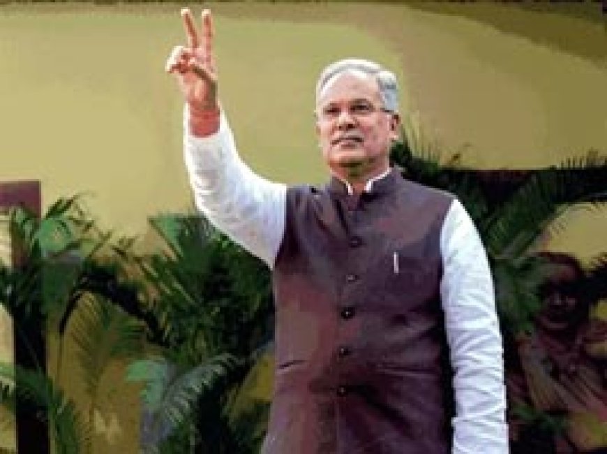 पाटन से अकेले CM भूपेश, वैशाली नगर से 30 आवेदन; दुर्ग ग्रामीण से ताम्रध्वज समेत 7 का दावा...