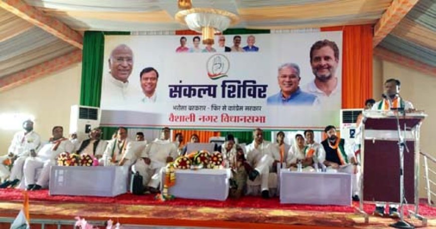 कर्मशील कार्यकर्ताओं को मिलेगा महत्व,सिफारशी नेताओं को नहीं मिलेगी टिकट:दीपक बैज
