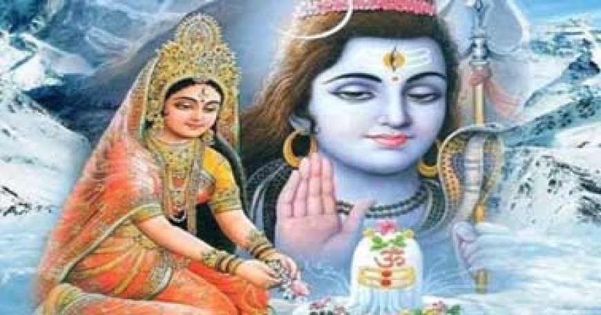 सावन मास का अंतिम सोमवार और प्रदोष आज, बन रहे 5 दुर्लभ संयोग, इस विधि से करें महादेव को प्रसन्न