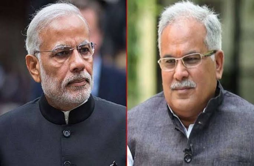 OBC वर्ग को 27 प्रतिशत आरक्षण का लाभ देने CM बघेल ने PM मोदी को लिखा पत्र, कहा- न्याय की भावना से दें मंजूरी