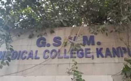 कानपुर के GSVM मेडिकल कॉलेज में गठिया का होगा इलाज, अब नहीं जाना होगा दिल्ली-मुंबई