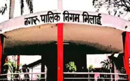 नगरीय प्रशासन का आदेश:उद्योगों को संपत्तिकर से पूरी तरह छूट, निगम के घाटे की भरपाई शासन करेगा