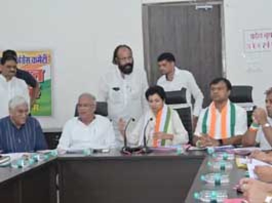 कांग्रेस में टिकट दावेदारों के नाम पर फैसला रात तक:चुनाव समिति के सामने खुलेंगे सील बंद लिफाफे; सैलजा बोलीं- पदाधिकारियों को मिलेगी बड़ी जिम्मेदारी
