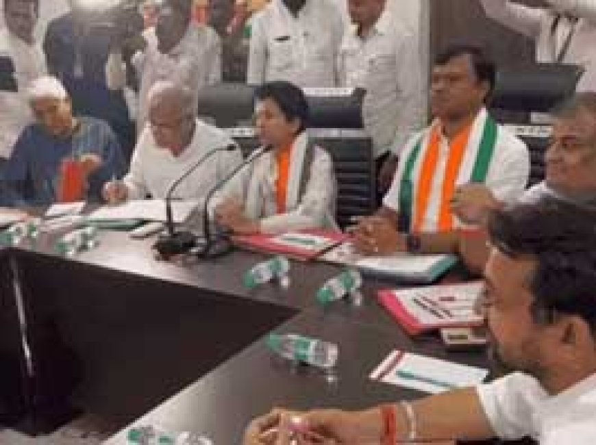 18 सितंबर के बाद आएगी कांग्रेस की पहली लिस्ट:देर रात तक स्क्रीनिंग कमेटी की बैठक में मंथन, नामों पर नहीं बन पाई सहमति