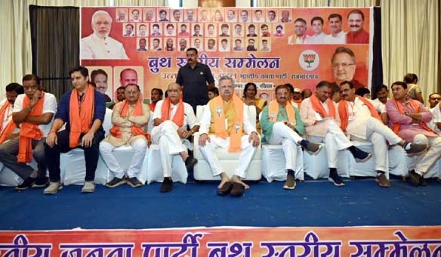 कार्यकर्ताओं के उत्साह से  भूपेश सरकार की विदाई तय - डॉक्टर रमन सिंह