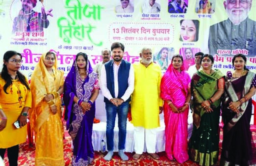 घर का बच्चा न बिगड़े इसलिए माताओं-बहनों को ध्यान देना होगा, कांग्रेस सरकार बदलना होगा - पाण्डेय