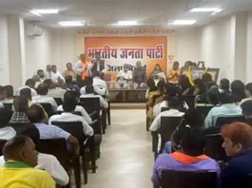 भाजपा जिलाध्यक्ष ने पाण्डेय के करीबियों को किया बाहर:परिवर्तन यात्रा की जिम्मेदारी में किया बदलाव, गार्गी शंकर मिश्रा और विनोद सिंह का काटा नाम