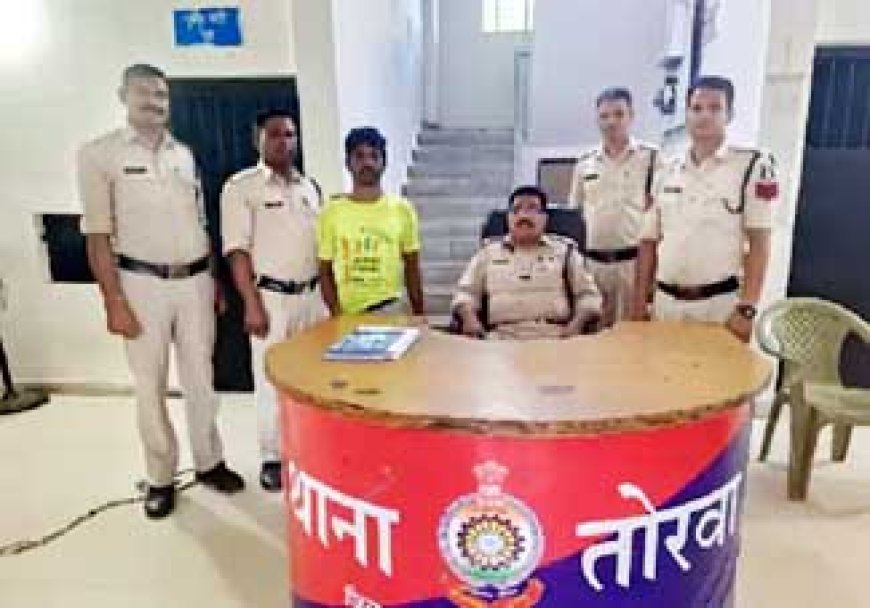 दिव्यांग ऑटो चालक ने छात्रा से की रेप की कोशिश, लड़की ने कहा घर ले जाकर खिलाई नशीली गोली....