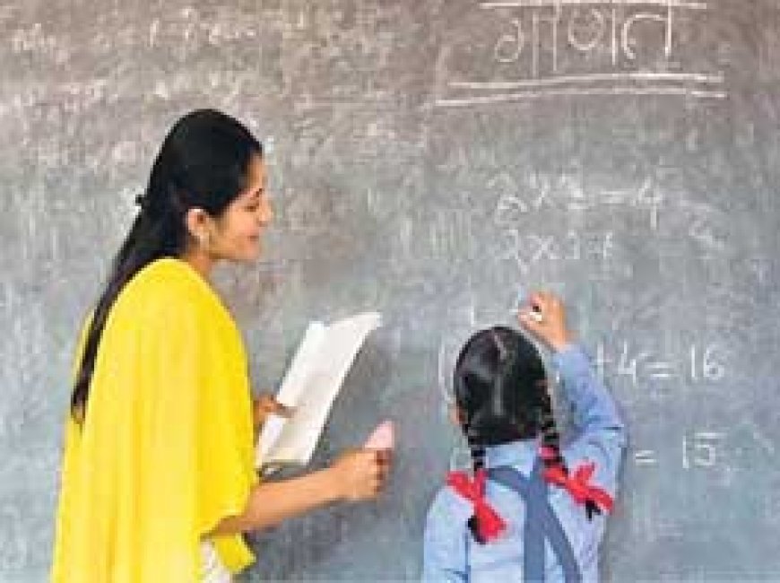 शिक्षक भर्ती परीक्षा-2023:सहायक शिक्षक पद की ऑनलाइन काउंसिलिंग 23 एवं 24 को होगी