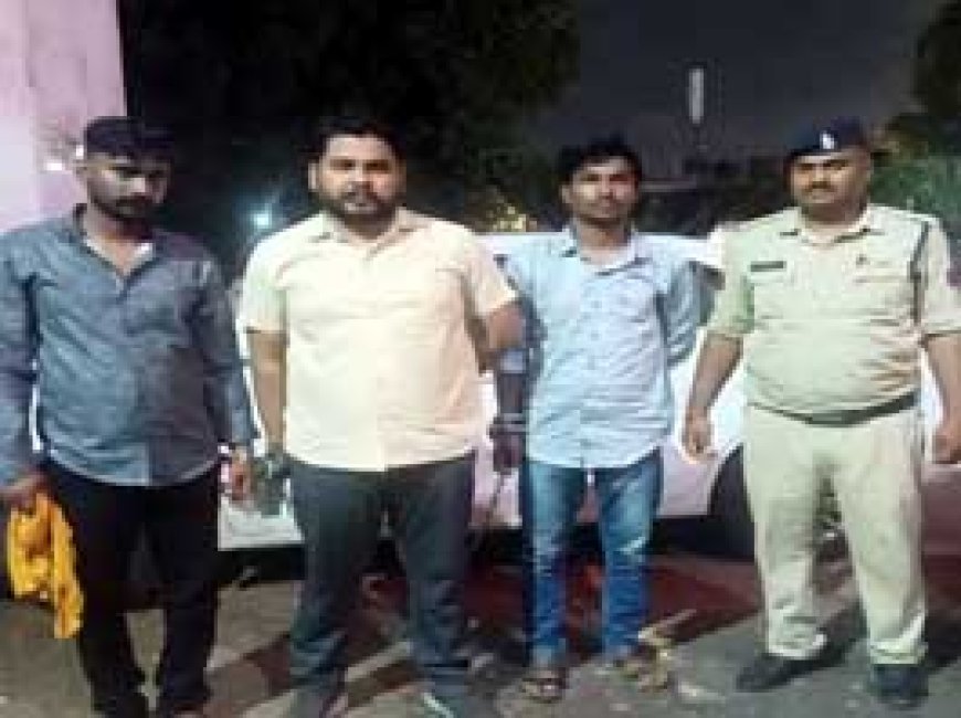 नाबालिग को नौकरी के बहाने बुलाकर दो दिनों तक गैंगरेप:बॉयफ्रेंड ने गार्ड रूम, उसके दोस्तों ने कार में किया दुष्कर्म; आरोपियों में एक बैंककर्मी