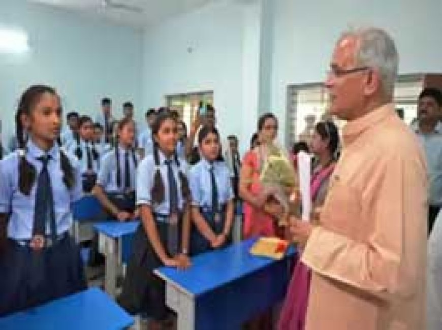छत्तीसगढ़ में इंजीनियर-डॉक्टर बनने के लिए फ्री कोचिंग:सरकारी स्कूल के बच्चों को मिलेगी सुविधा, JEE-NEET की क्लासेस 25 सितंबर से होंगी शुरू