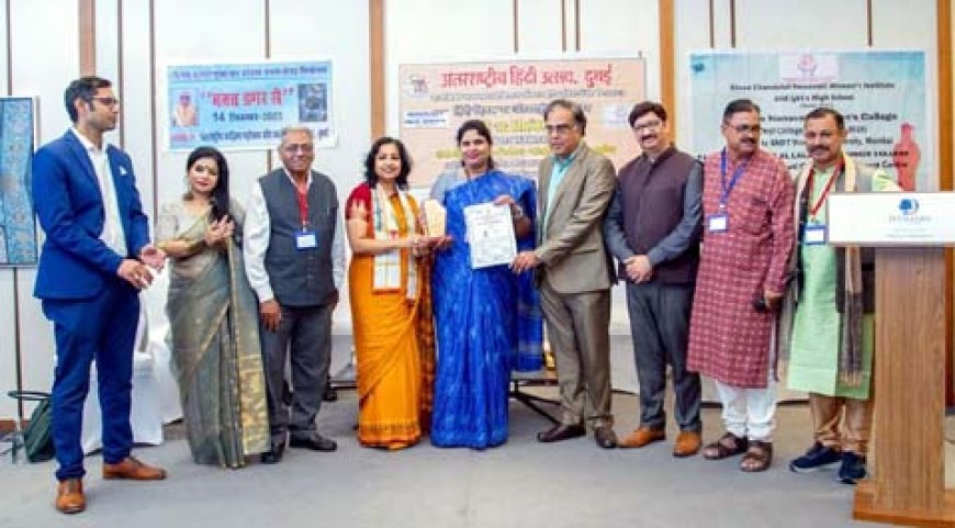 डॉ तृषा शर्मा को दुबई में अनुसंधान अवार्ड