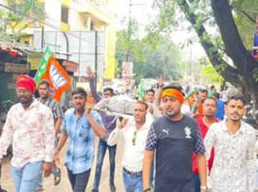 खास खबर : भाजयुमो की दुर्ग इकाई ने राज्य सरकार की शव यात्रा निकाली....CGPSC घोटाले के विरोध में BJYM ने किया प्रदर्शन... पुलिस ने पुतला.....