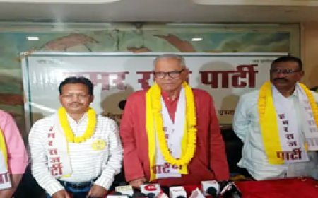 छग में सर्व आदिवासी समाज ने बनाई 'हमर राज पार्टी':अरविंद नेताम ​​​​​​​बोले- 50 सीटों पर उतारेंगे प्रत्याशी, आदिवासियों हित में करेंगे काम