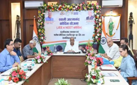 अब सरकार करवाएगी PSC की तैयारी:सीएम बघेल ने की घोषणा, ऑनलाइन करवाई जाएगी तैयारी....