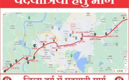 माता के दर्शन करने डोंगरगढ़ जाने वाले श्रद्धालुओं के लिए रुट प्लान हो गया तैयार..... श्रद्धालुओं को रेडियम पट्‌टी लगाने का निर्देश दिये