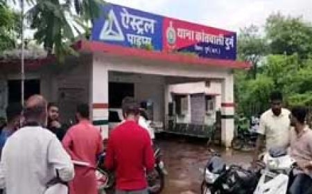 शिक्षक ने महिला टीचर से की छेड़छाड़:आरोपी के खिलाफ विशाखा गाइडलाइन के तहत जांच;पुलिस ने कहा शिकायत सही पाए जाने पर FIR करेंगे दर्ज