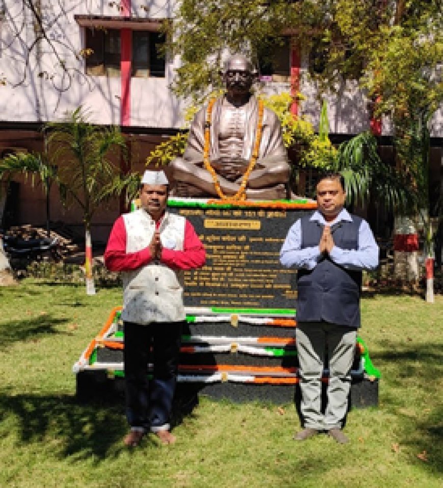 राष्ट्रपिता महात्मा गांधी एवं पूर्व प्रधानमंत्री शास्त्री जी की जयंती पर नमन पुष्पांजलि अर्पित