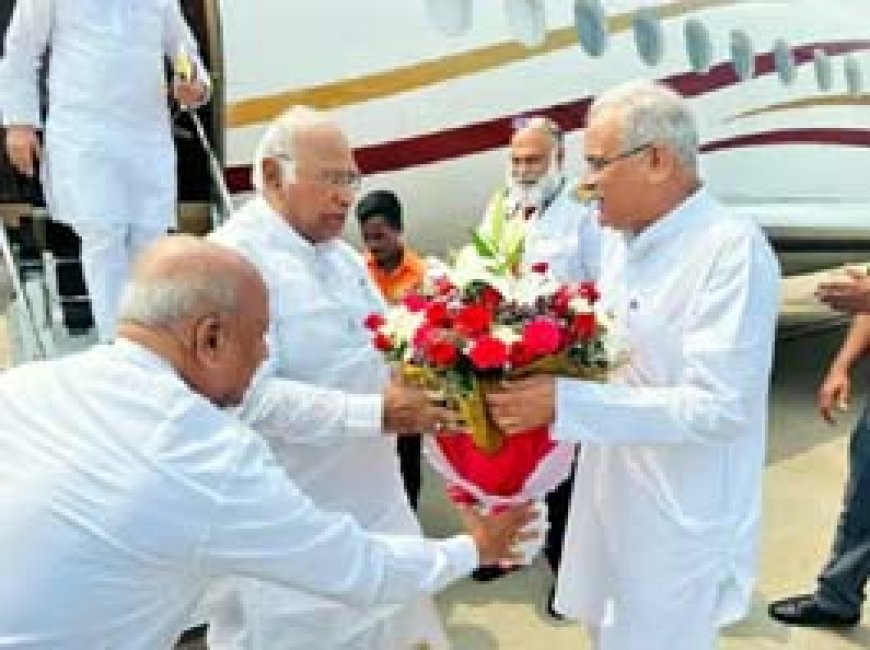 8 महीने में कांग्रेस अध्यक्ष का पांचवां छत्तीसगढ़ दौरा....रायगढ़ में 'भरोसे का सम्मेलन' में होंगे शामिल