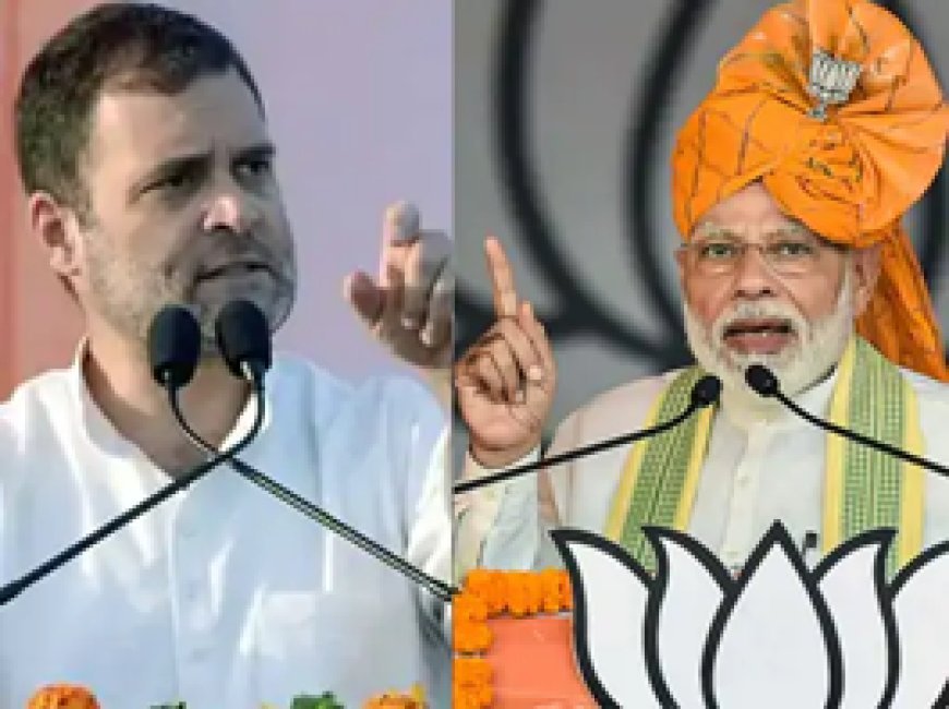 अब तक मोदी की तीन सभा, राहुल की एक:छत्तीसगढ़ में 21 टिकटों की घोषणा कर भाजपा आगे, लेकिन विरोध भी झेल रही पार्टी