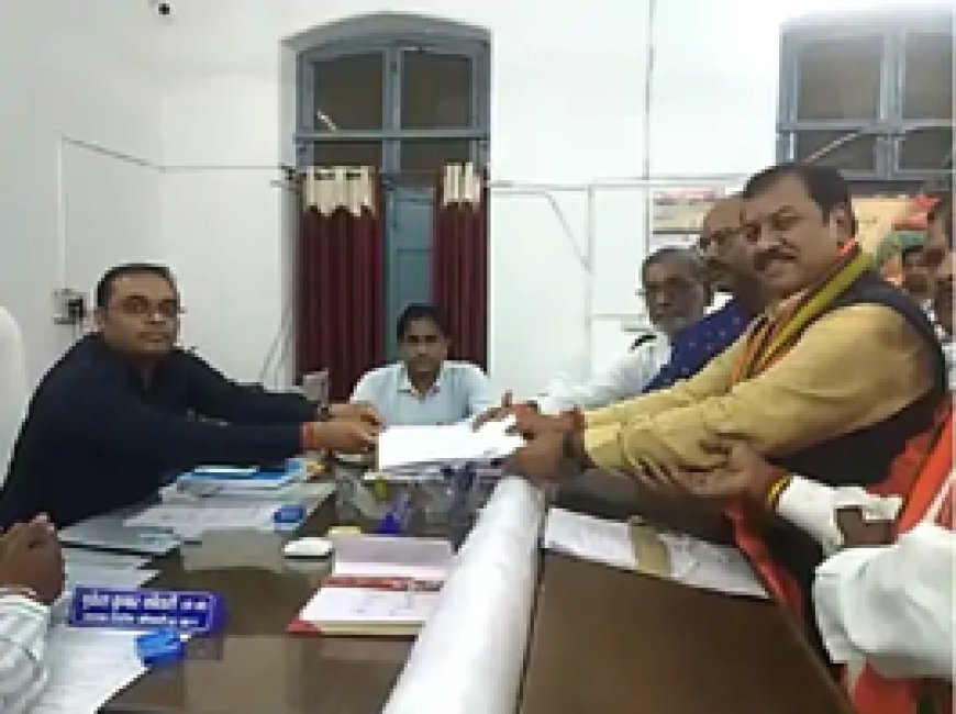 दुर्ग जिले में शुरू हुआ नामांकन का सिलसिला:पहले दिन भाजपा के तीन प्रत्याशियों ने किया नामांकन दाखिल.....