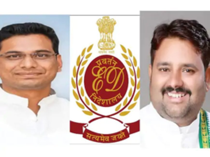 ब्रेकिंग न्यूज :  540 करोड़ के कोल स्कैम केस में आज सुनवाई:रायपुर कोर्ट ने कांग्रेस के 2 विधायकों सहित 9 को हाजिर होने का दिया नोटिस