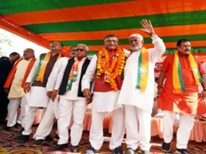 दुर्ग के सभी 6 बीजेपी प्रत्याशियों ने दाखिल किया नामांकन.... इस दौरान रैली निकालकर शक्ति प्रदर्शन भी किया....