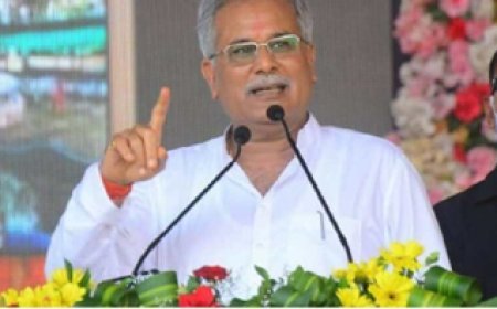 महादेव सट्टेबाजी पर भूपेश बघेल का बयान- …जब तक ऑनलाइन सट्टेबाजी पर रोक नहीं लगेगी, कुछ नहीं रुकेगा…