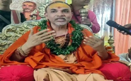 5 दिन छत्तीसगढ़ में रहेंगे ज्योतिषपीठ के शंकराचार्य:बिलासपुर में आज धनतेरस पर पादुका पूजन, भक्तों को देंगे दीक्षा.....